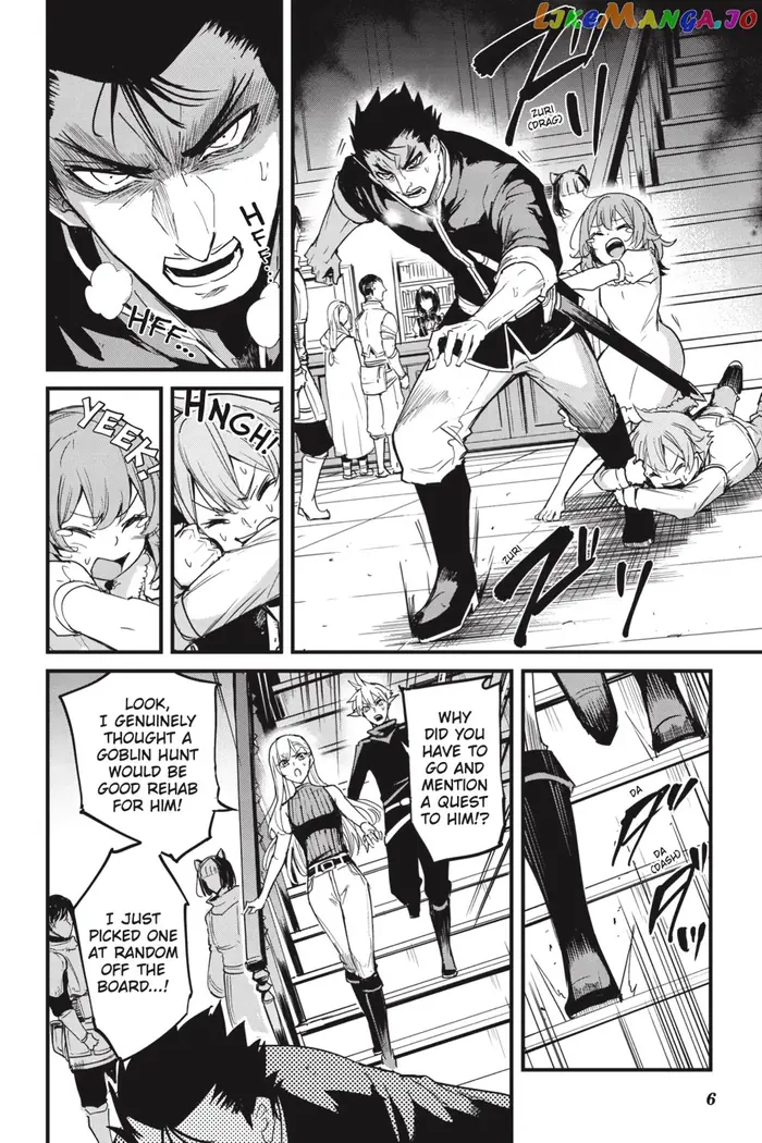 Goblin Slayer: Side Story Year One Chapter 77 image 07_optimized